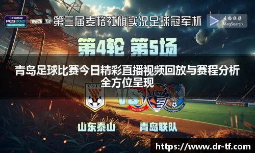 一竞技从一开始·竞无止境